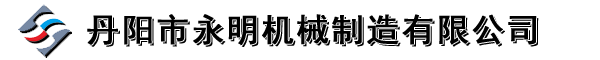 江南官方网站（China）在线/注册/登陆/官网[官网]